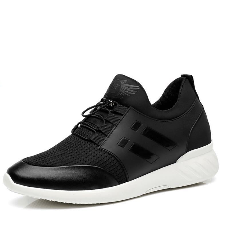 Sportieve Stride Sneakers - Boost je zelfvetrouwen!